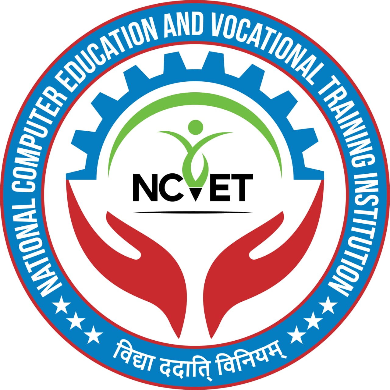 National Computer Education & Vocational Training Institutions
